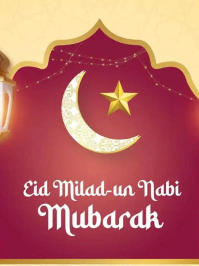 Eid Milad Un Nabi Mubarak 