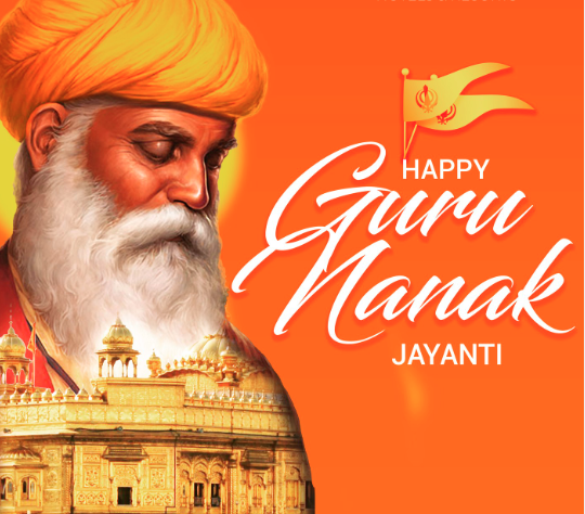 Guru Nanak Jayanti Images And Wishes