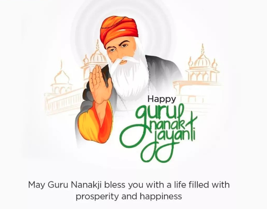 Guru Nanak Jayanti Images And Wishes