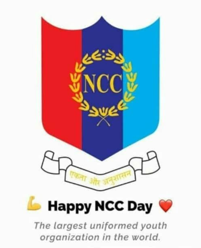 Happy NCC Day Images