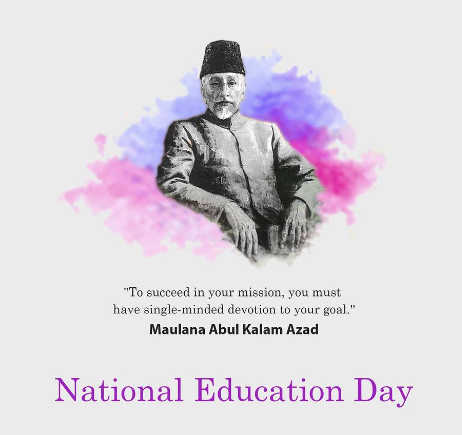 national education day images