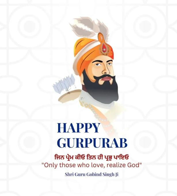 Happy Gurpurab Images