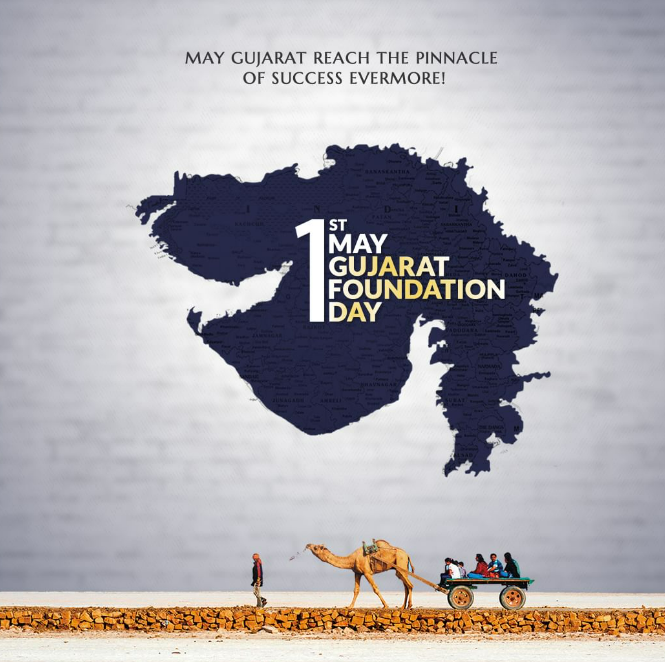 1st May Gujarat Day Images