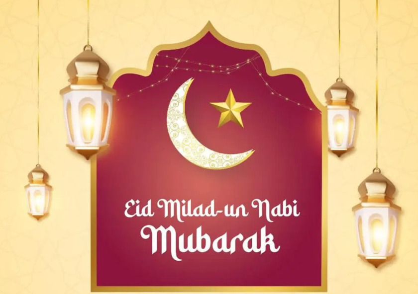 Eid Milad Un Nabi Mubarak Images